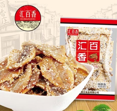 �R���������~(y��)88g