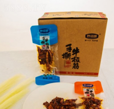 ����ζ��˺ţ���