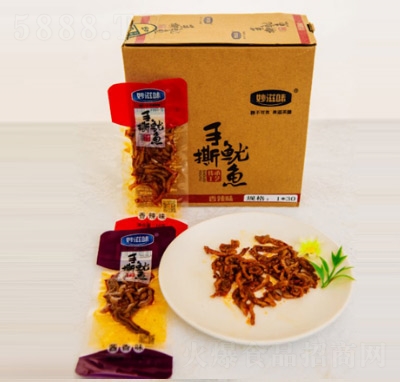 ����ζ��˺���~