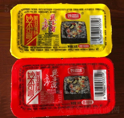 ����ζ�Lɳ������26g