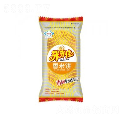 ���׼������ɢ�Q