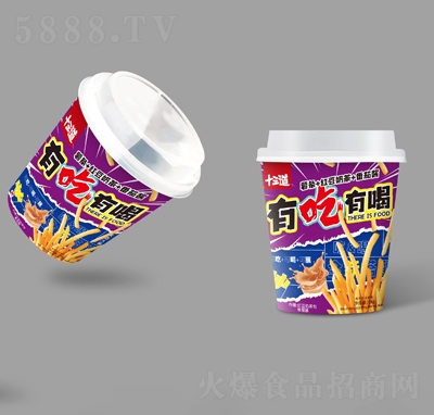 ʮ�����г��к���?xi��ng)l+�t���̲�+�����u���b98g