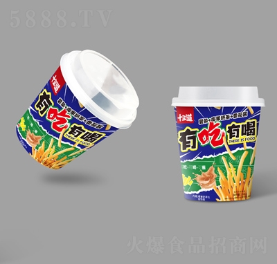 ʮ�����г��к���?xi��ng)l+Ҭ���̲�+�����u���b118g