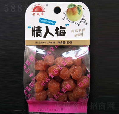 ��ʢ�@����÷80g