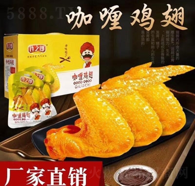 �S֮���u�u��Y��35g