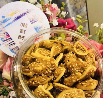 ���S؈����