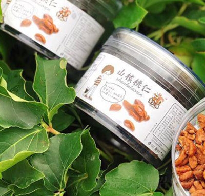 �R��ɽ������8��