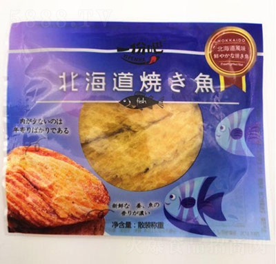 ���ݺ��r��ʳ���b