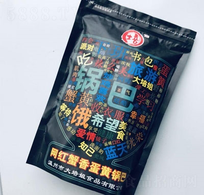 �ǖ|�n��з�㵰�S偰�248g