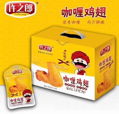 �ǖ|�n���u�u��Y��35g