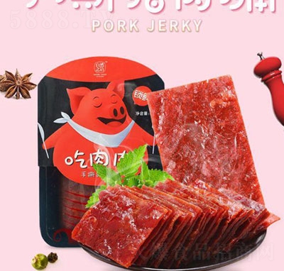 �ǖ|�n���i�⸬ԭζ��Ƭ