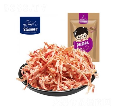 ���u�O�����~�z68g