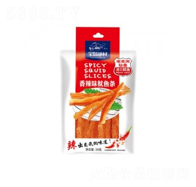 ���u�O�����~�l����ζ50g