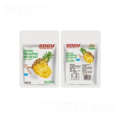 �ύu���@���}���}��68g