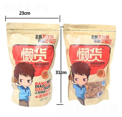 ��؛���eʳƷϵ��偰�308g���b