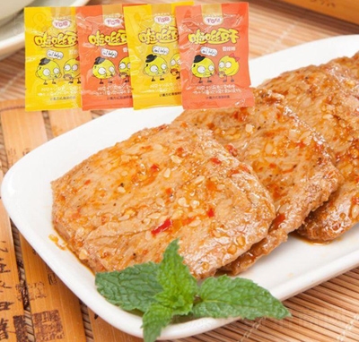 ǧ�ٶ����ж�������ζ����120g���b