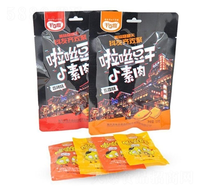 ǧ�ٶ����ж�������ζ������b