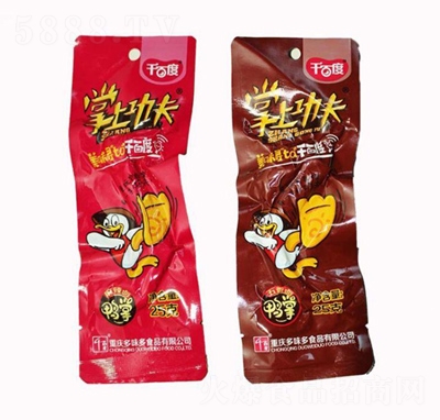 ǧ�ٶ����Ϲ�������25g