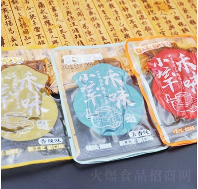 ����̖(h��o)��ζС����