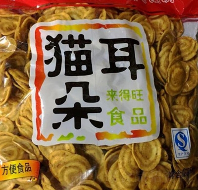 ������؈����