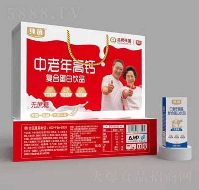 �����������}�ͺϵ����Ʒ���Y�У�