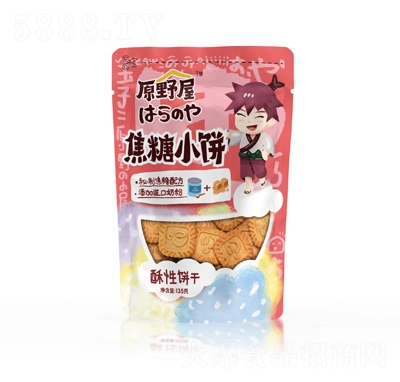 ԭҰ�ݽ���С������135g