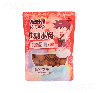 ԭҰ�ݽ���С������280g