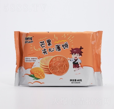 ԭҰ��â���A�ı��60g