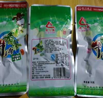 �ϴ��|���Ռ������ţ��