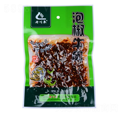 �ϴ��|�ݽ�ţ�ⶨ���b110��