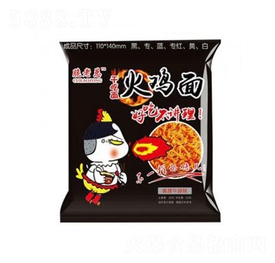 ���Ͽ��ɳԻ��u����������ζ�ɴ���