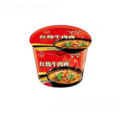 ��ϲ�t��ţ����1x12��135g