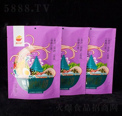 ��ζ����·����ɫ���b280g