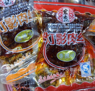 ����ӛ��Ӱ��z