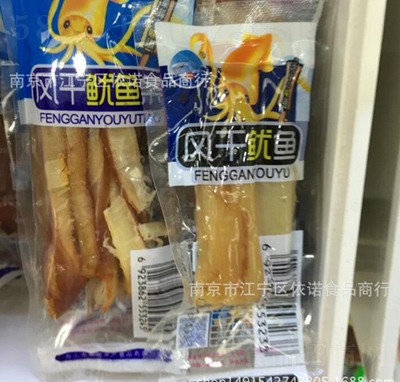 �����L�����~