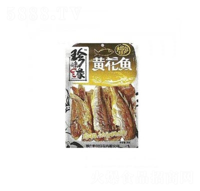 ��ζ���S���~