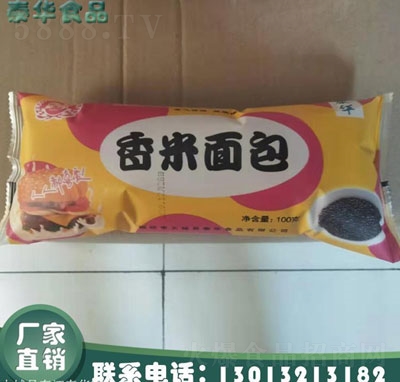 �|��̩�A����������