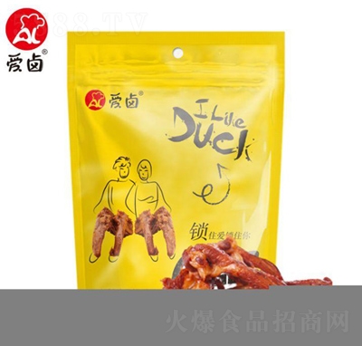 ��(��i)�u�u������120g