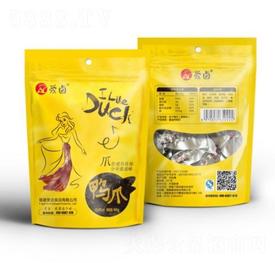 ��(��i)�u��צ105g