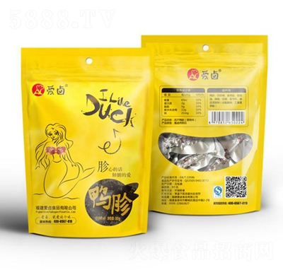 ��(��i)�u����80g