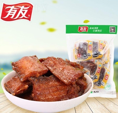 �����������~268g