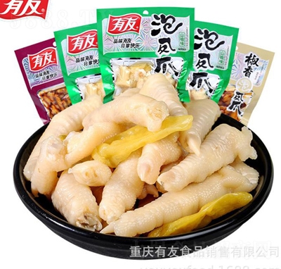 �ؑc�ݽ��Pצ100g