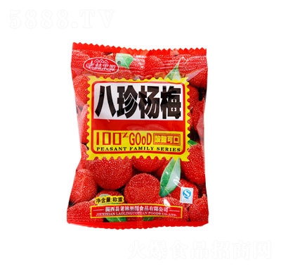 ���ֹ�Դ�����÷������