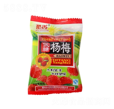 ���ֹ�Դ���Ǘ�÷