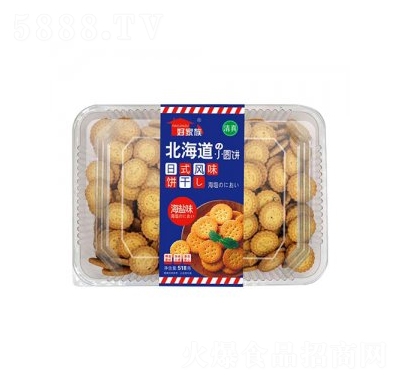 �ü�����ʽС�Aɺ��}ζ518g