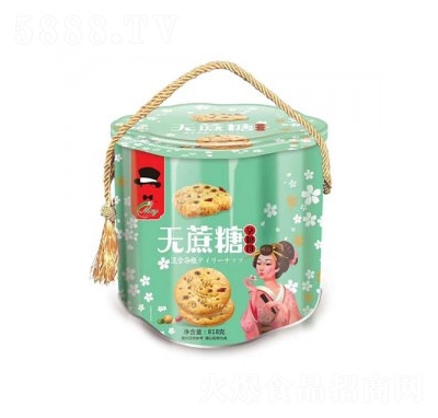 �R��ԭ�o�����s�Z�818g