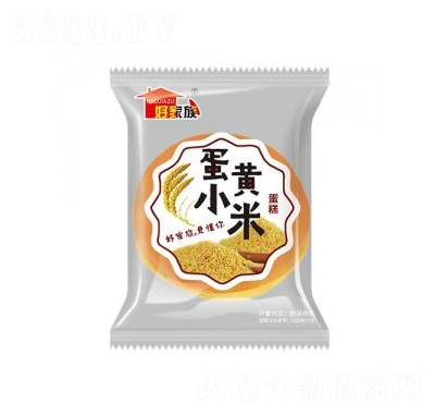 �ü��嵰�SС�׵���ɢ�b�Q��