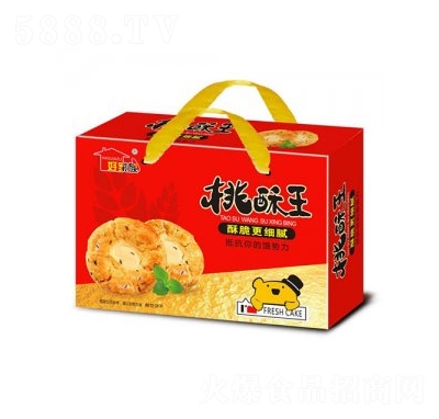 �ü���������ɶY��