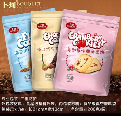 ������Խݮ������ɴ��b