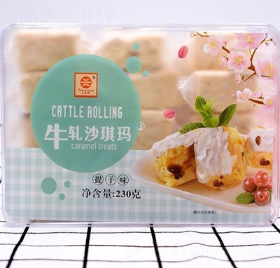 ���WԴţ܈ɳ����230g����ζ